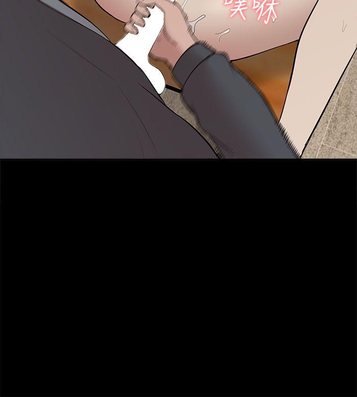 [Manhwa] My M-property senior Training, mature woman, big breasts#[30P]-28