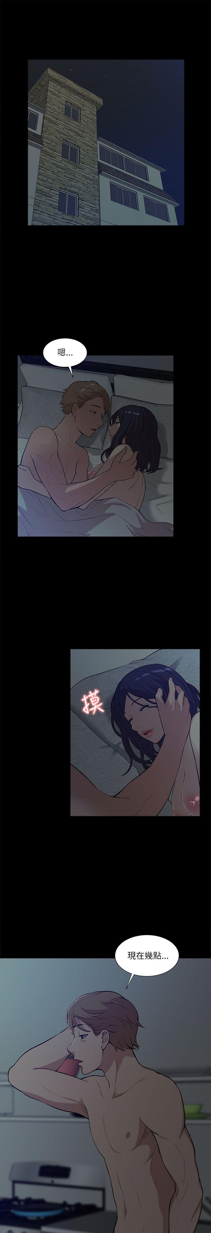 [Manhwa] My M-property senior Training, mature woman, big breasts#[30P]-3