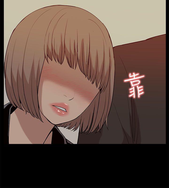 [Manhwa] My M-property senior Training, mature woman, big breasts#[32P]-22