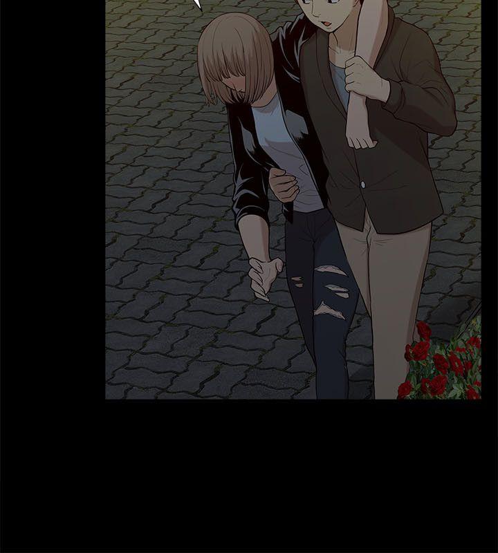 [Manhwa] My M-property senior Training, mature woman, big breasts#[32P]-24