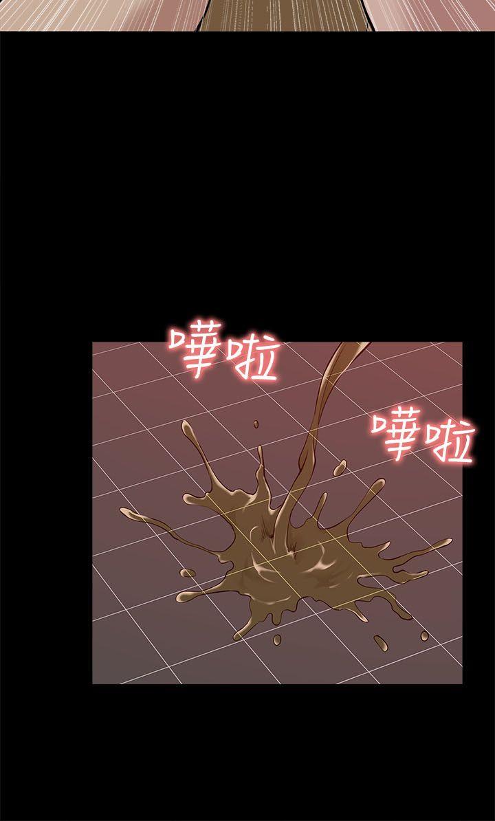 [Manhwa] My M-property senior Training, mature woman, big breasts#[34P]-12