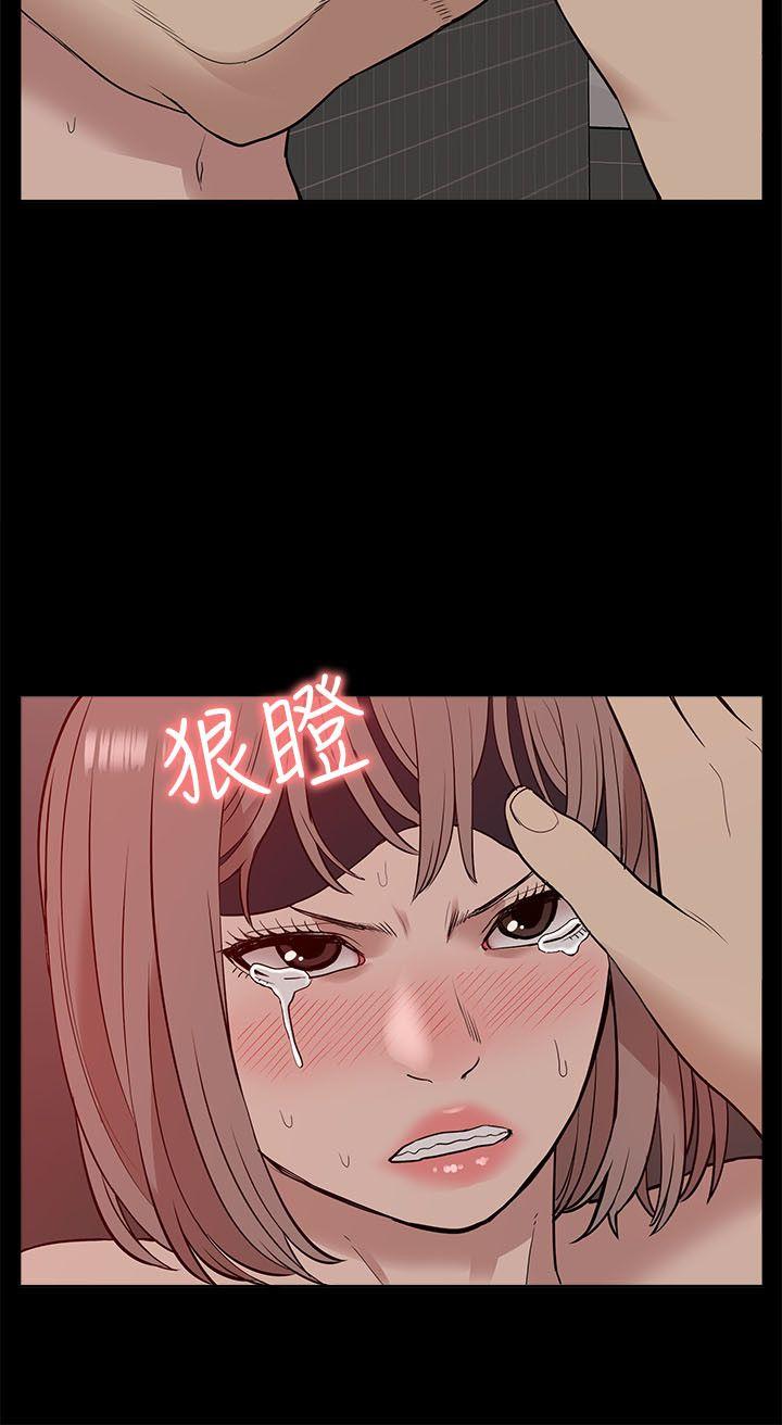 [Manhwa] My M-property senior Training, mature woman, big breasts#[34P]-14