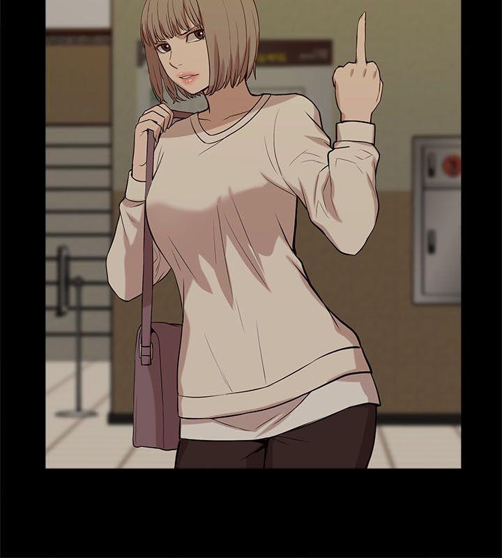 [Manhwa] My M-property senior Training, mature woman, big breasts#[34P]-18