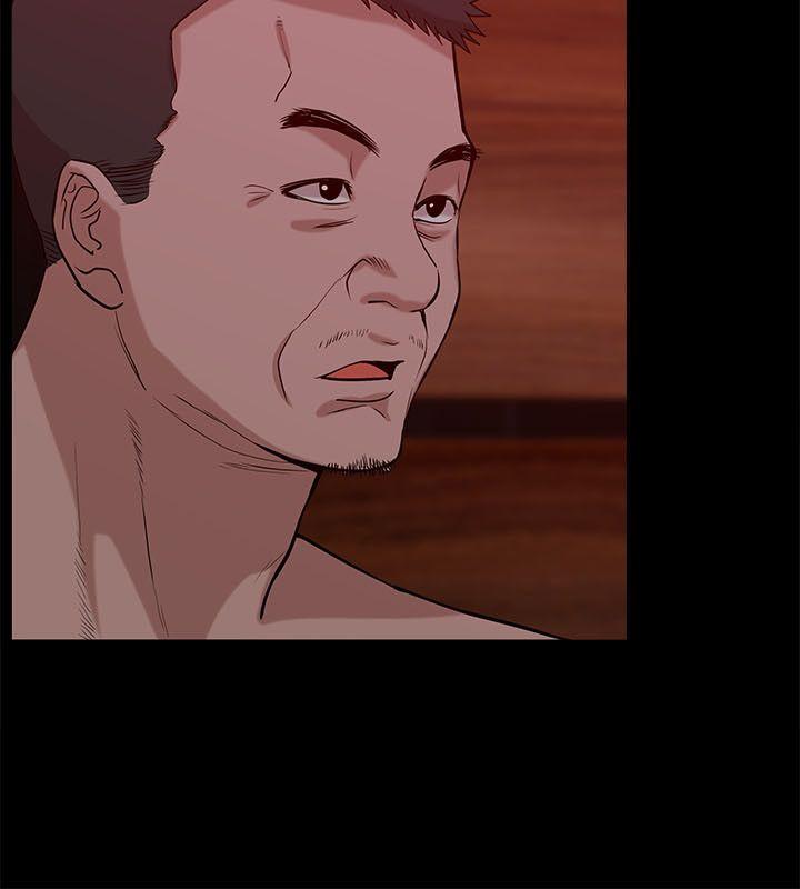 [Manhwa] My M-property senior Training, mature woman, big breasts#[34P]-26