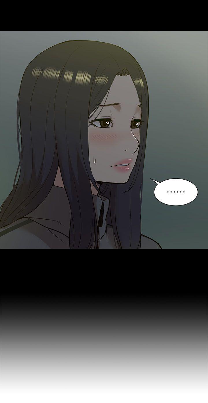 [Manhwa] My M-property senior Training, mature woman, big breasts#[32P]-6