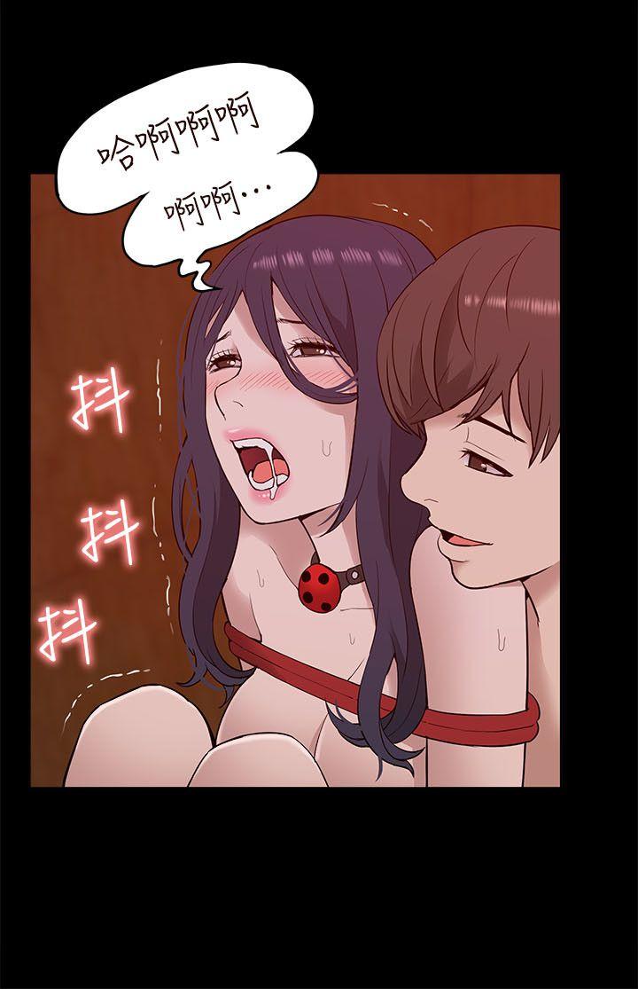 [Manhwa] My M-property senior Training, mature woman, big breasts#[32P]-26