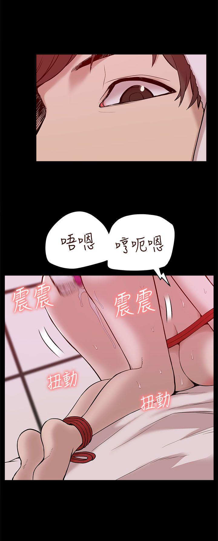 [Manhwa] My M-property senior Training, mature woman, big breasts#[32P]-4
