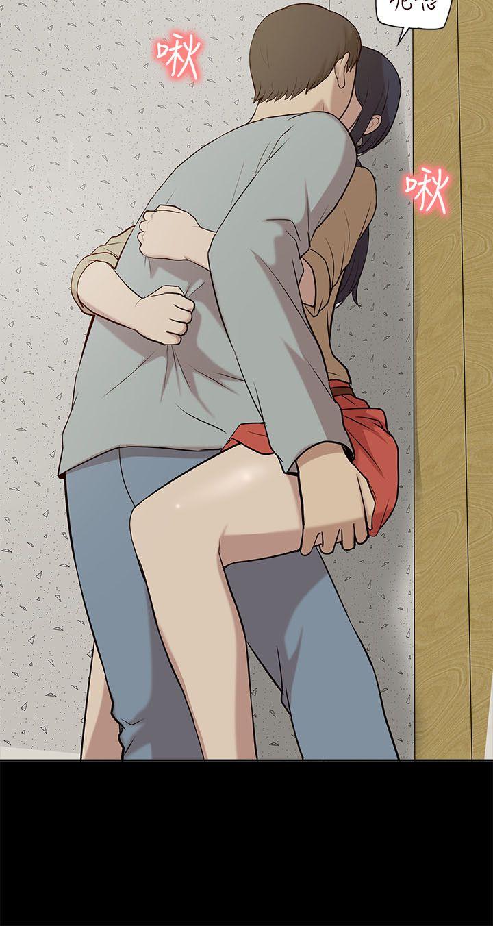 [Manhwa] My M-property senior Training, mature woman, big breasts#[32P]-30
