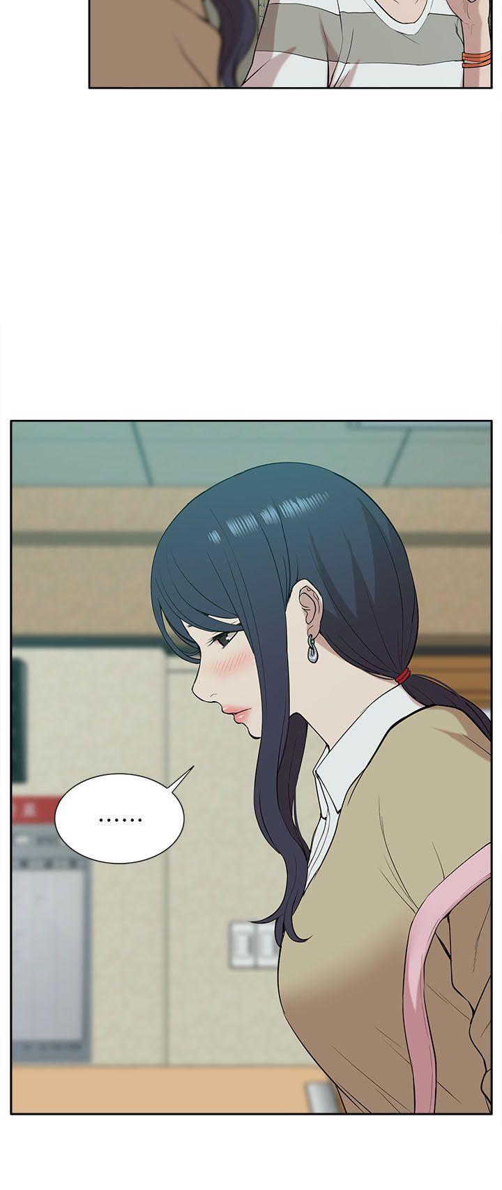 [Manhwa] My M-property senior Training, mature woman, big breasts#[32P]-6
