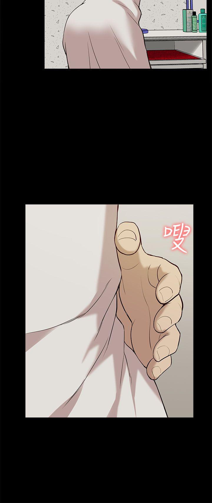 [Manhwa] My M-property senior Training, mature woman, big breasts#[28P]-10
