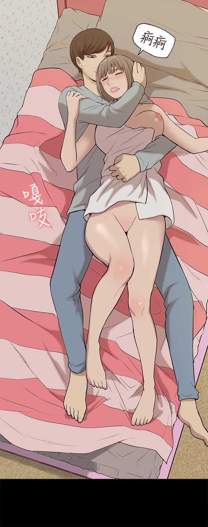 [Manhwa] My M-property senior Training, mature woman, big breasts#[28P]-12