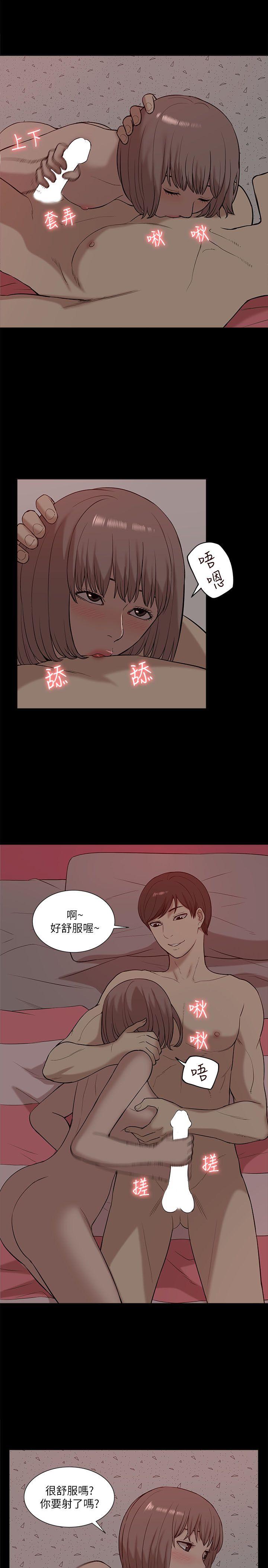 [Manhwa] My M-property senior Training, mature woman, big breasts#[28P]-17