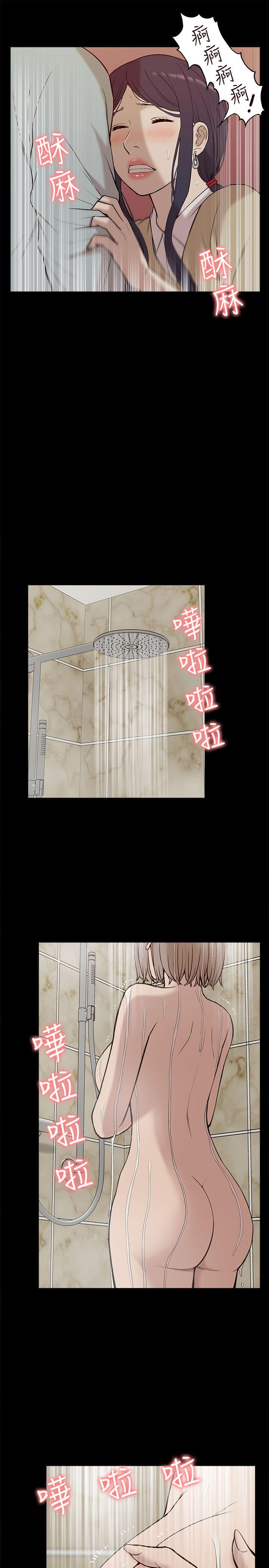 [Manhwa] My M-property senior Training, mature woman, big breasts#[28P]-3