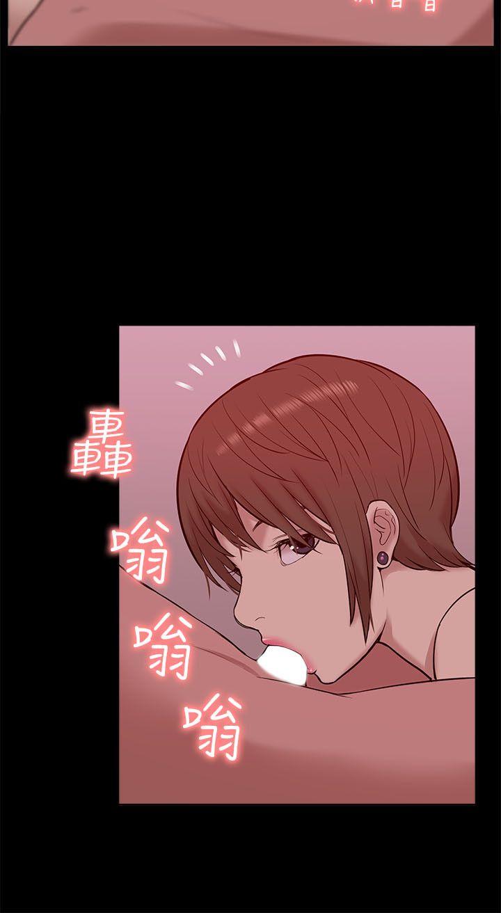 [Manhwa] My M-property senior Training, mature woman, big breasts#[31P]-7