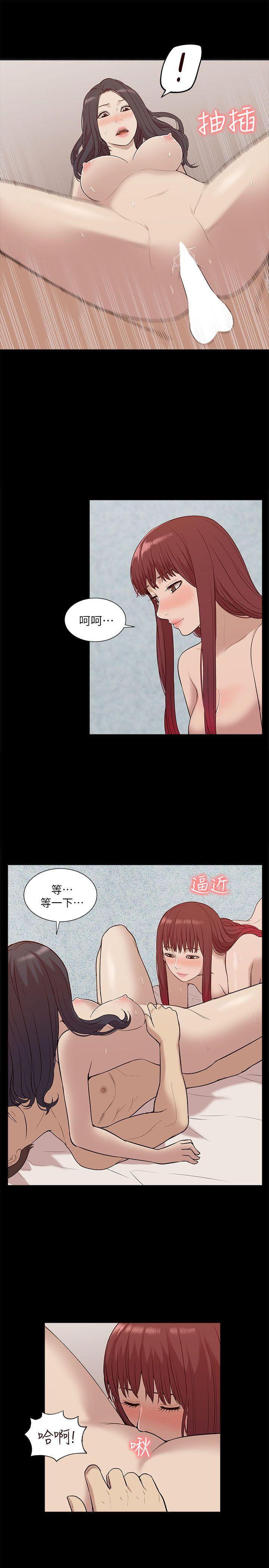 [Manhwa] My M-property senior Training, mature woman, big breasts#[28P]-21