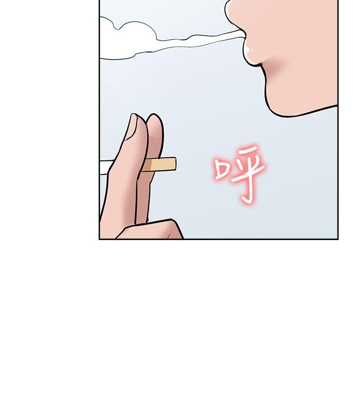 [Manhwa] My M-property senior Training, mature woman, big breasts#[33P]-29