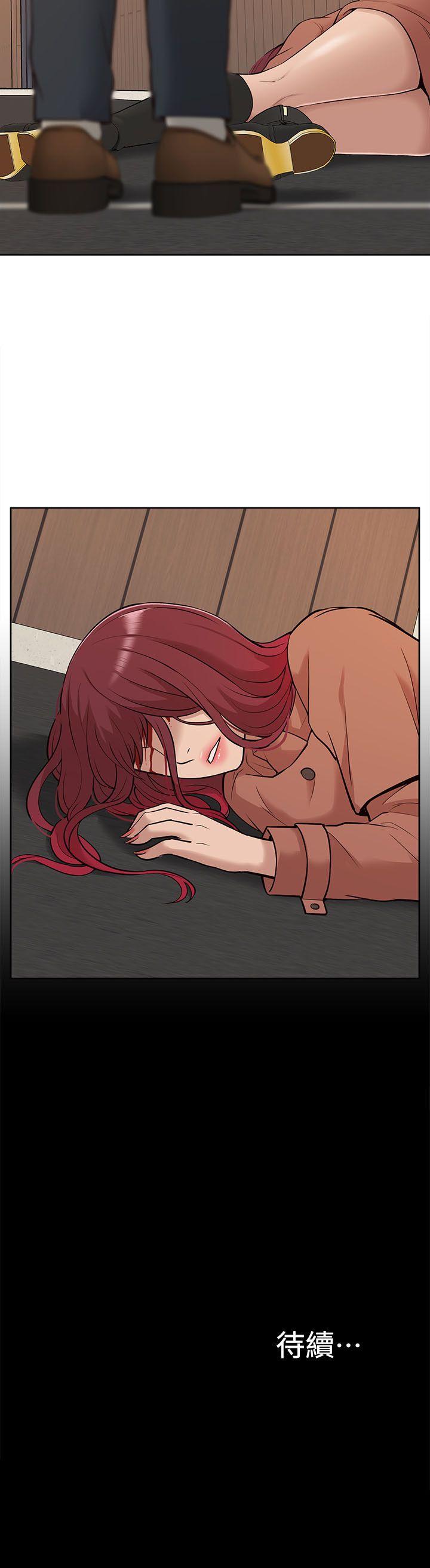 [Manhwa] My M-property senior Training, mature woman, big breasts#[32P]-32