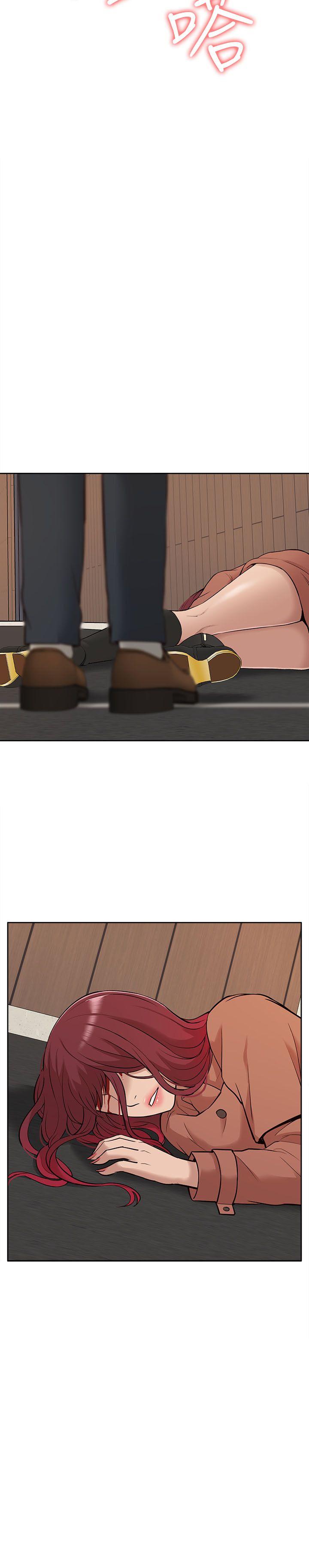 [Manhwa] My M-property senior Training, mature woman, big breasts#[32P]-2