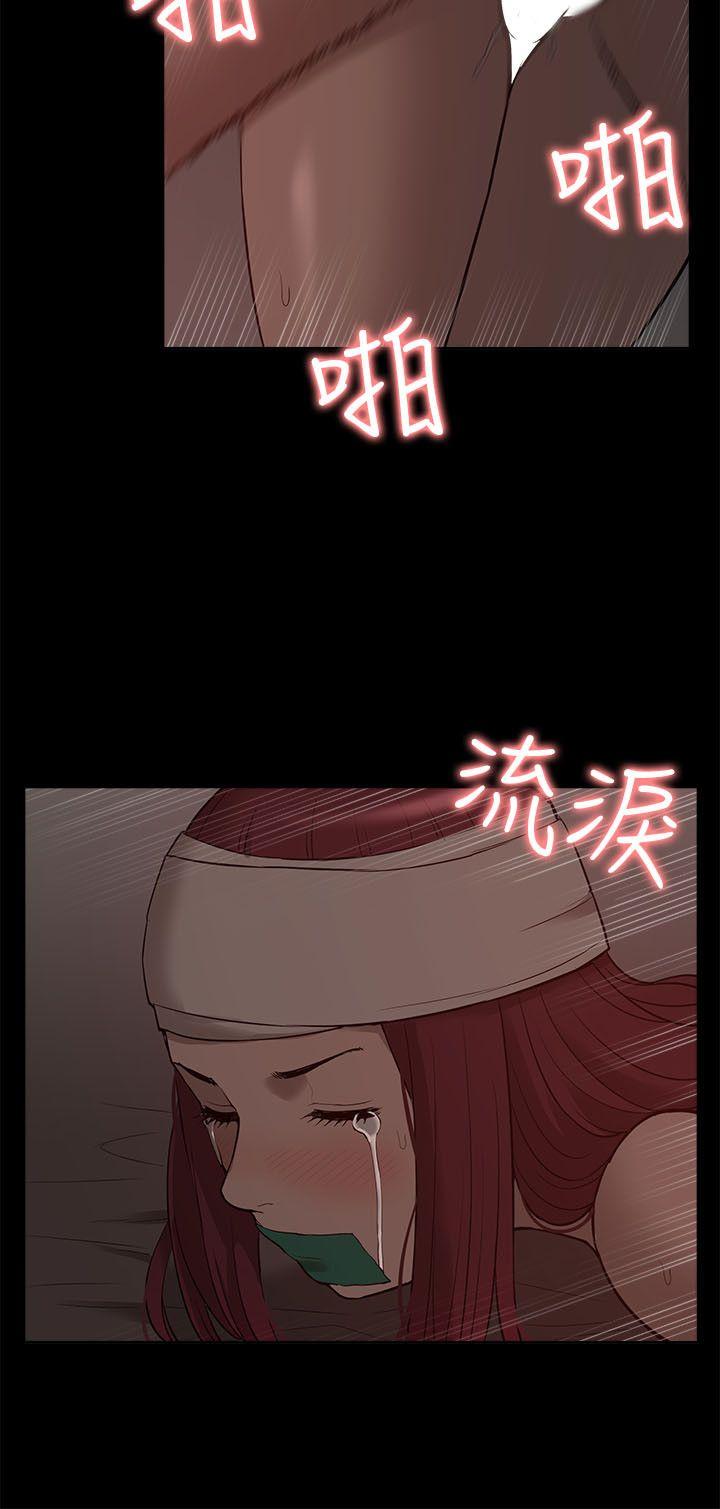 [Manhwa] My M-property senior Training, mature woman, big breasts#[32P]-26