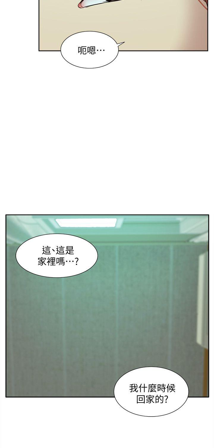 [Manhwa] My M-property senior Training, mature woman, big breasts#[32P]-16