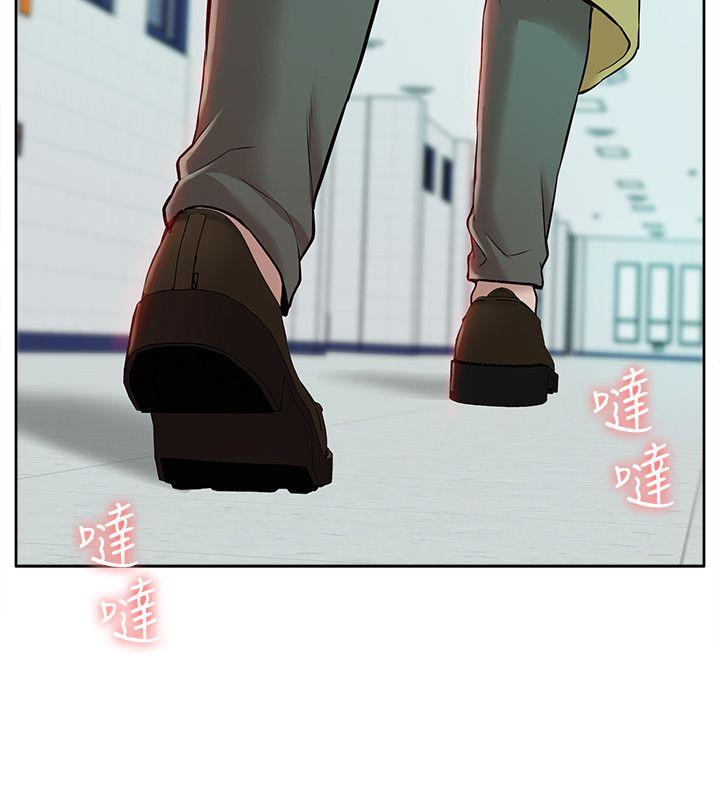 [Manhwa] My M-property senior Training, mature woman, big breasts#[32P]-24