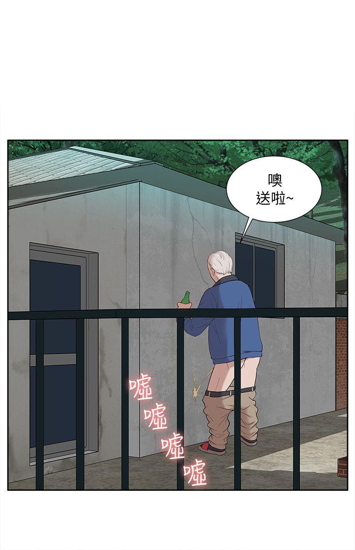 [Manhwa] My M-property senior Training, mature woman, big breasts#[32P]-4