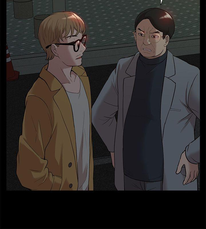 [Manhwa] My M-property senior Training, mature woman, big breasts#[32P]-24