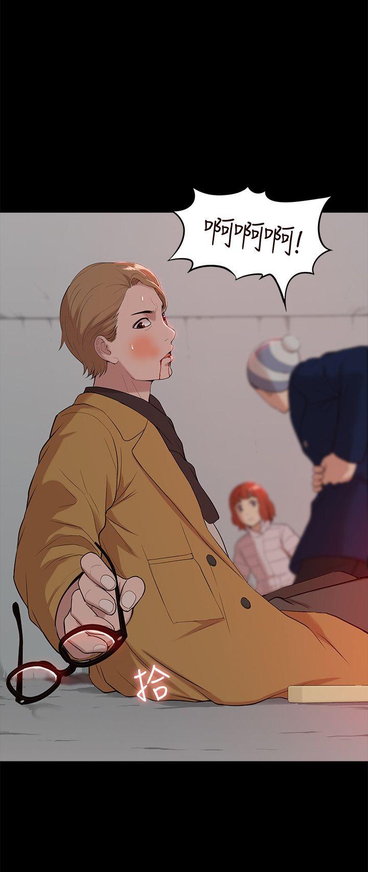 [Manhwa] My M-property senior Training, mature woman, big breasts#[32P]-4