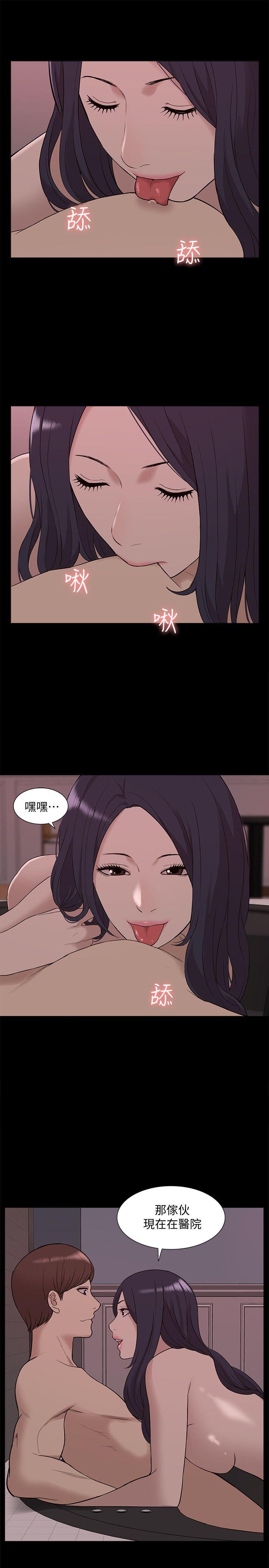 [韩国漫画] 我的M属性学姐 调教,熟女人妻,巨乳大奶#[34P]-29
