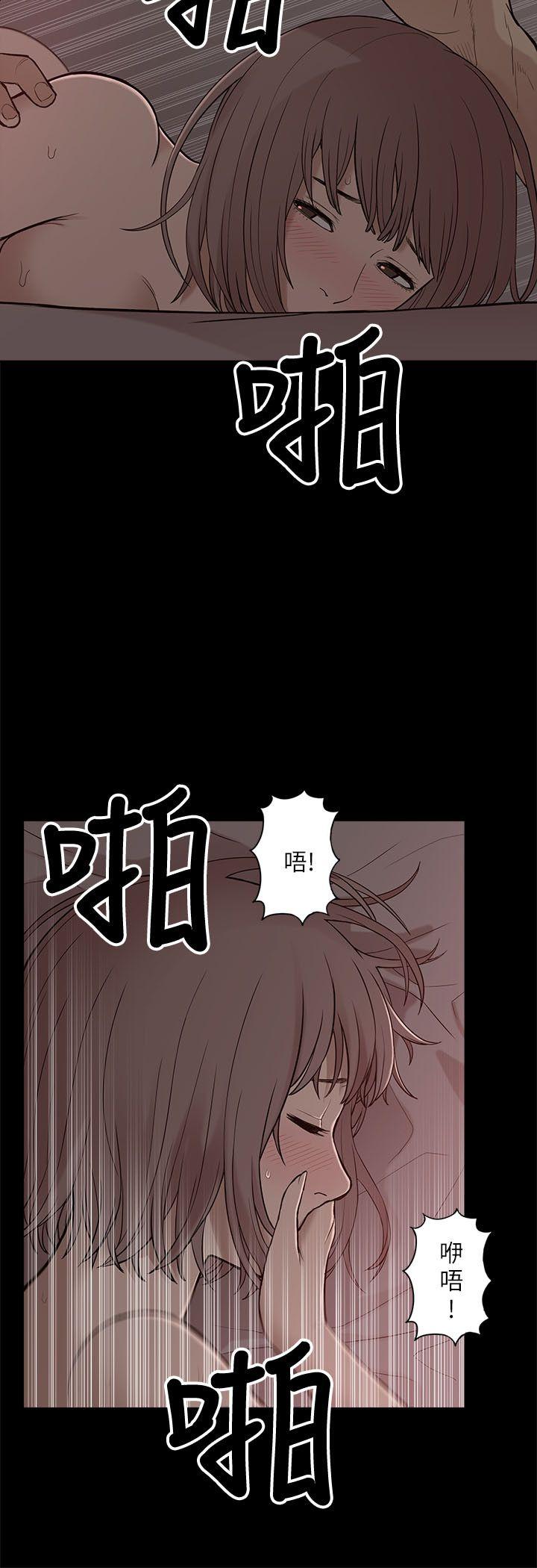 [Manhwa] My M-property senior Training, mature woman, big breasts#[32P]-22