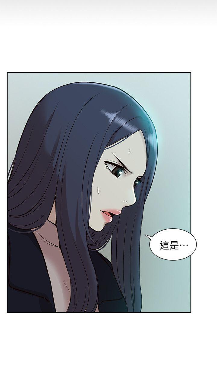 [韩国漫画] 我的M属性学姐 调教,熟女人妻,巨乳大奶#[32P]-6
