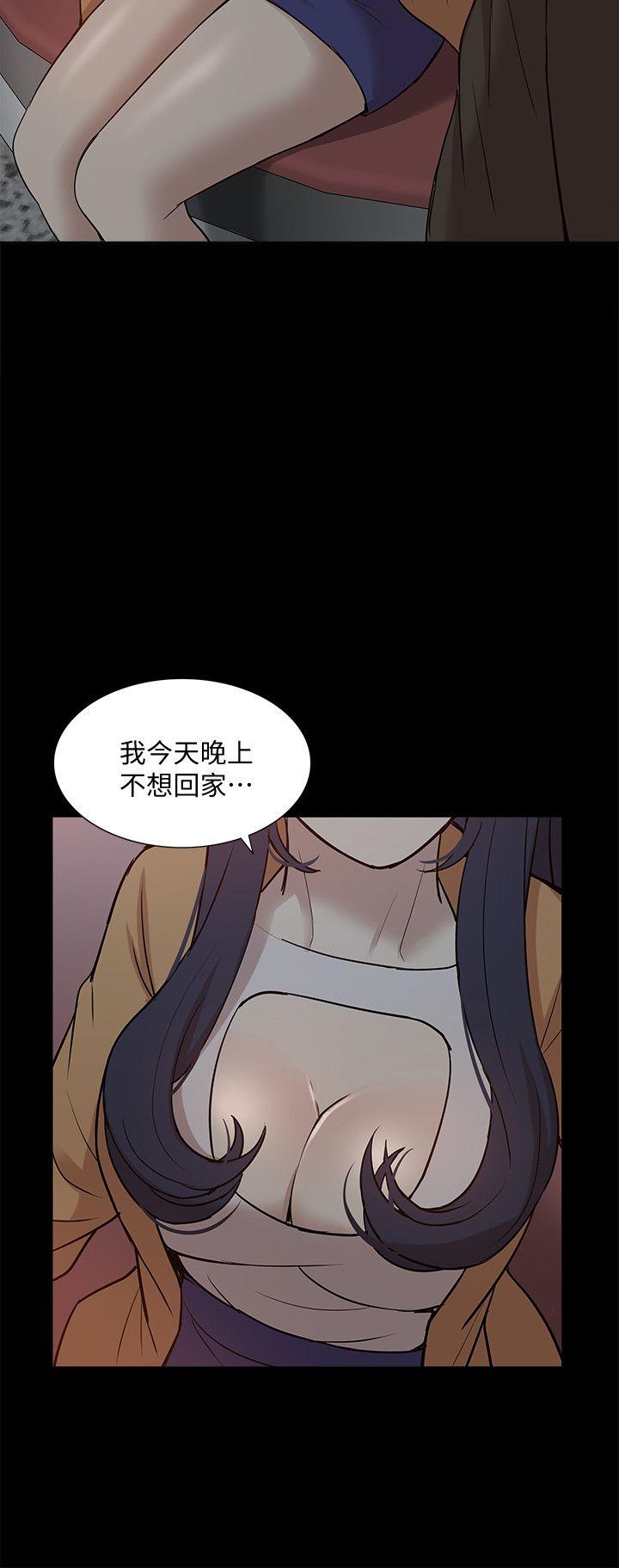 [Manhwa] My M-property senior Training, mature woman, big breasts#[35P]-17