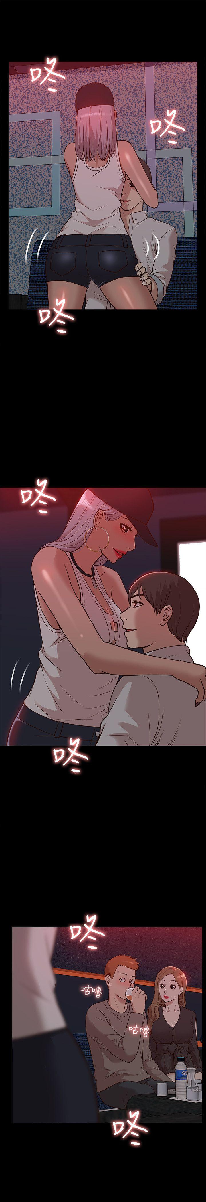 [韩国漫画] 我的M属性学姐 调教,熟女人妻,巨乳大奶#[35P]-22