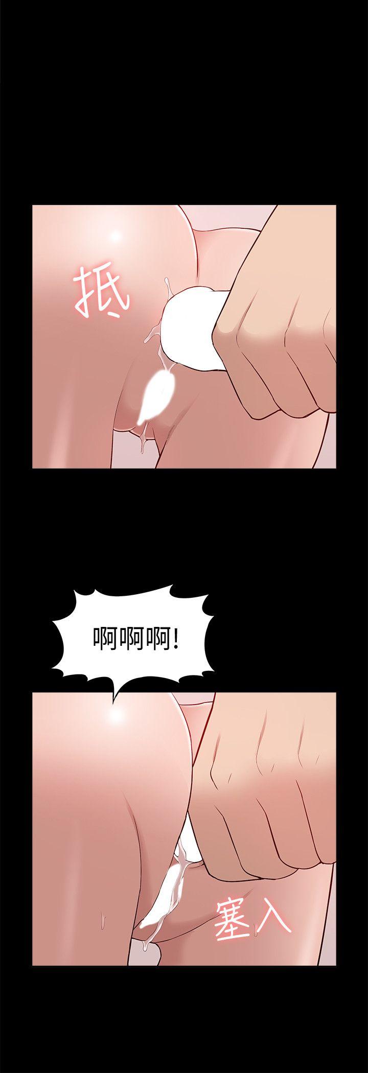 [Manhwa] My M-property senior Training, mature woman, big breasts#[35P]-25