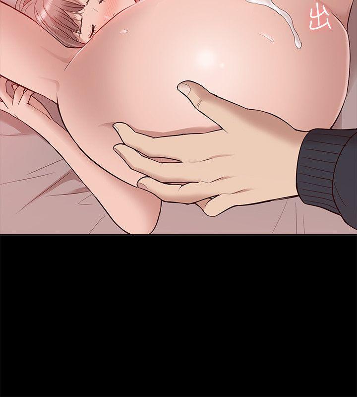 [Manhwa] My M-property senior Training, mature woman, big breasts#[35P]-33