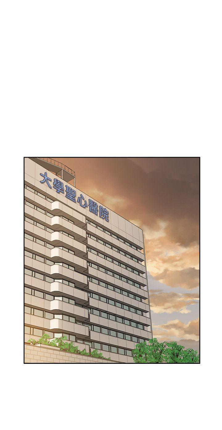 [Manhwa] My M-property senior Training, mature woman, big breasts#[34P]-20