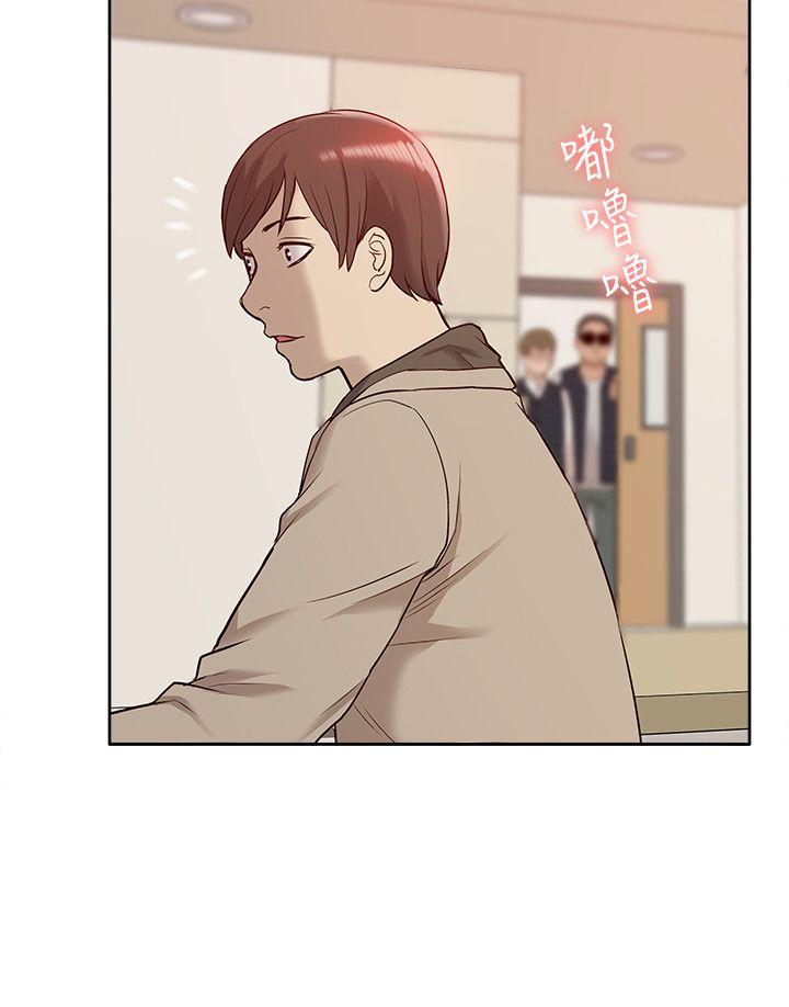 [Manhwa] My M-property senior Training, mature woman, big breasts#[34P]-28