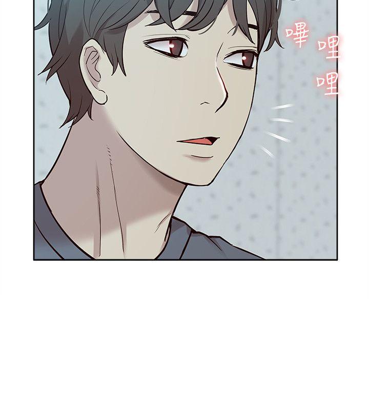 [Manhwa] My M-property senior Training, mature woman, big breasts#[34P]-8