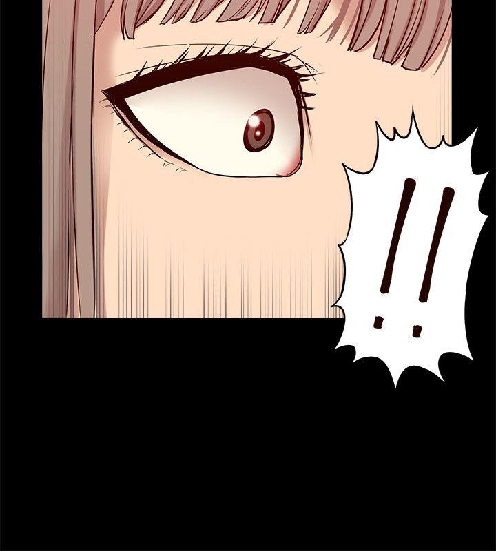 [Manhwa] My M-property senior Training, mature woman, big breasts#[34P]-24