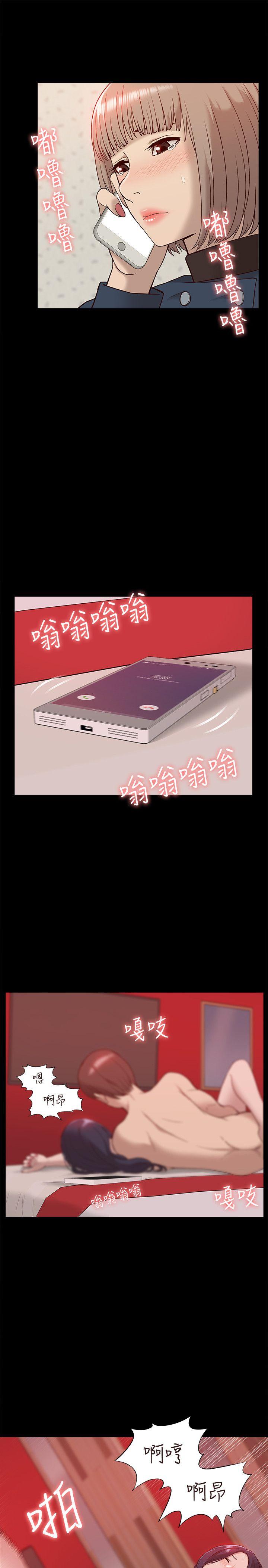 [Manhwa] My M-property senior Training, mature woman, big breasts#[34P]-31