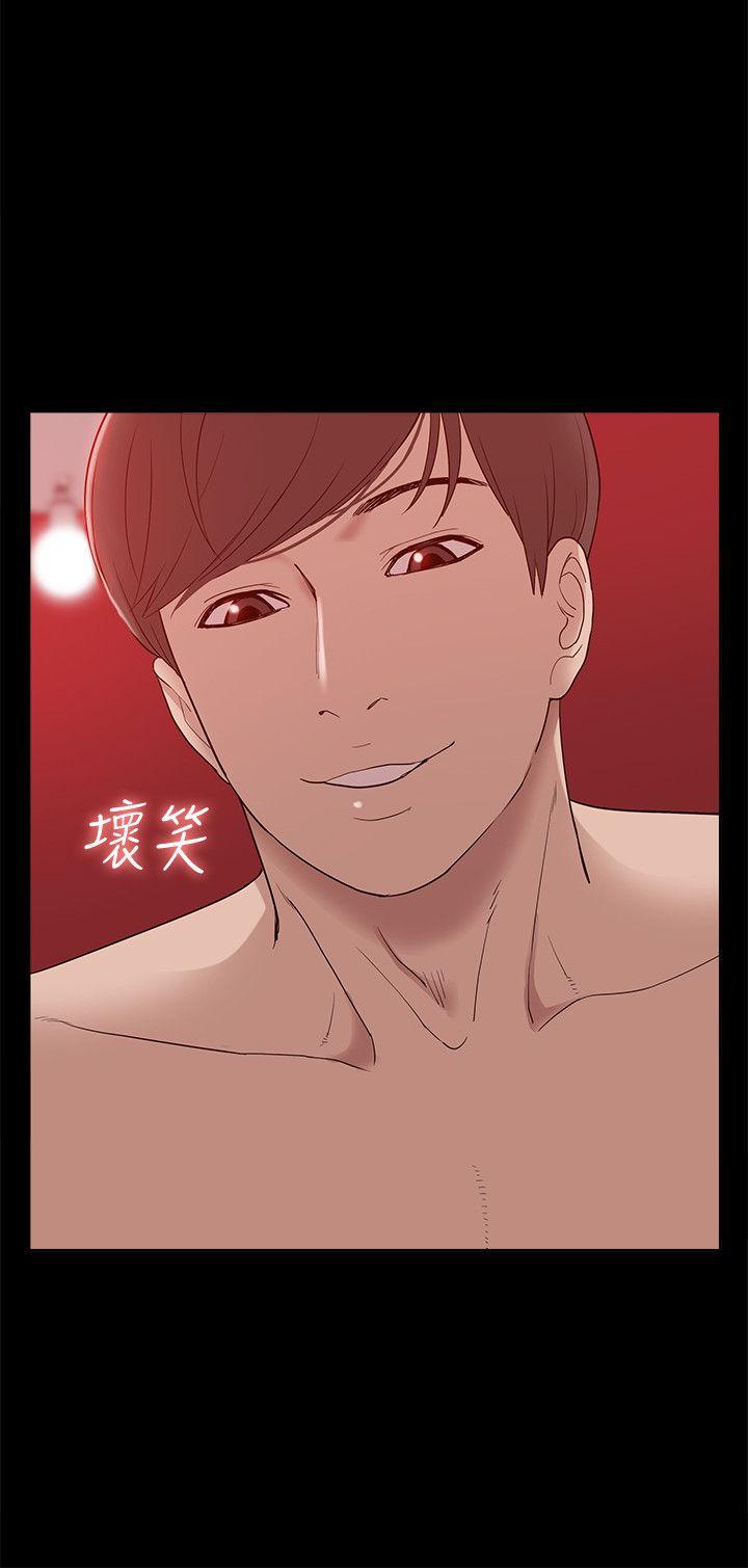 [Manhwa] My M-property senior Training, mature woman, big breasts#[33P]-6