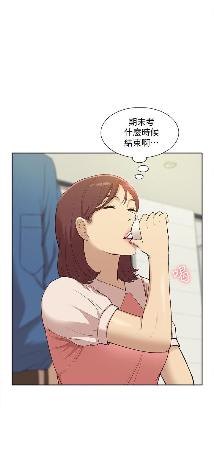 [Manhwa] My M-property senior Training, mature woman, big breasts#[37P]-11