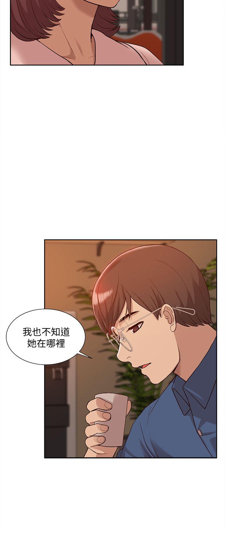 [Manhwa] My M-property senior Training, mature woman, big breasts#[37P]-23