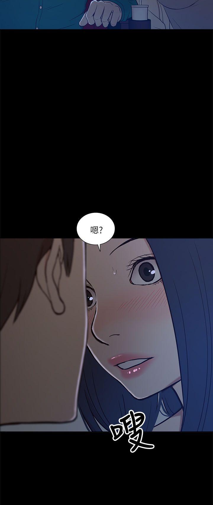 [Manhwa] My M-property senior Training, mature woman, big breasts#[32P]-20