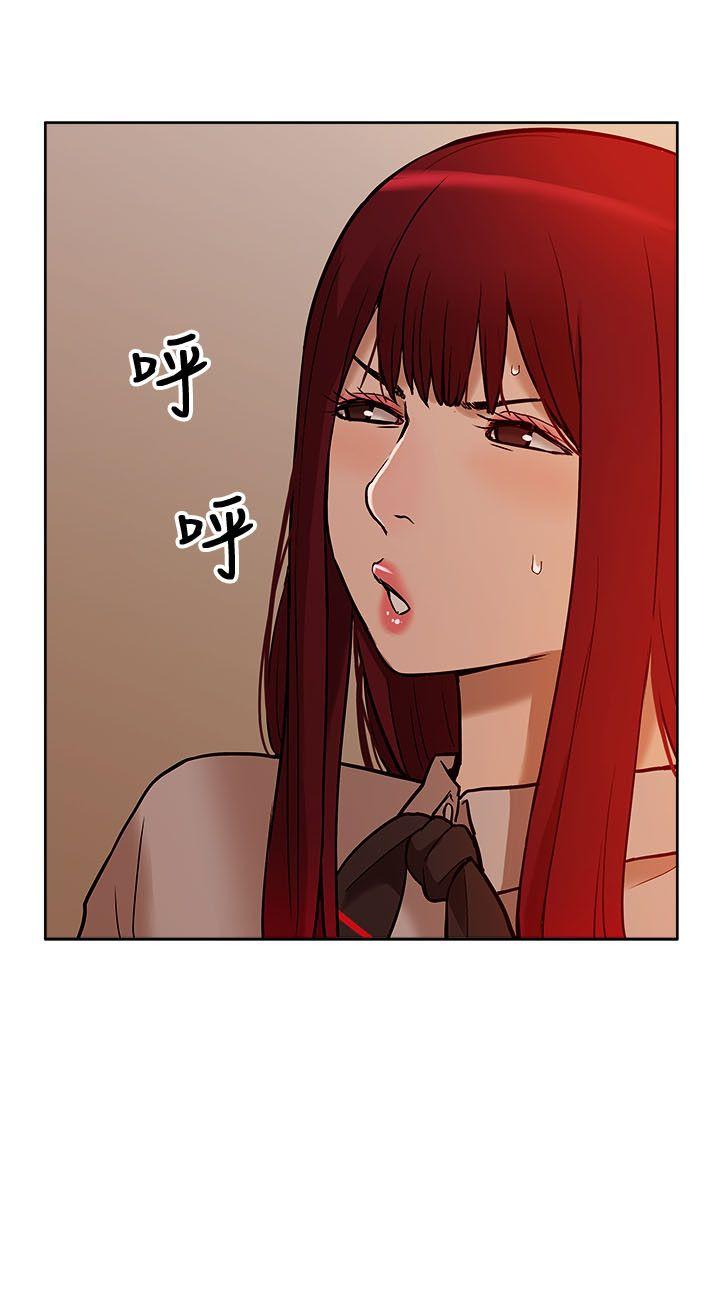 [Manhwa] My M-property senior Training, mature woman, big breasts#[32P]-30