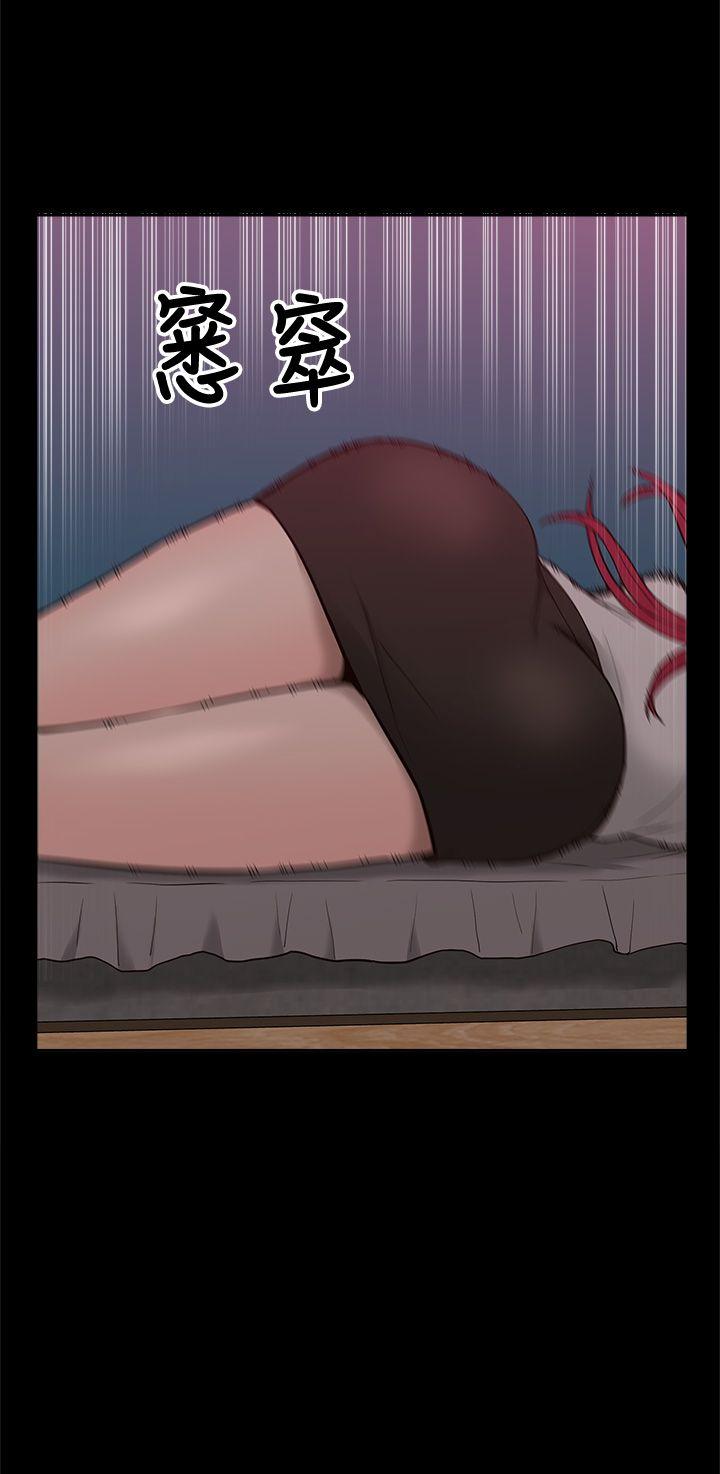 [Manhwa] My M-property senior Training, mature woman, big breasts#[35P]-31