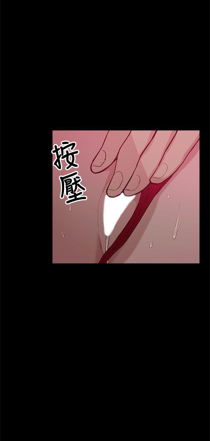 [Manhwa] My M-property senior Training, mature woman, big breasts#[34P]-12
