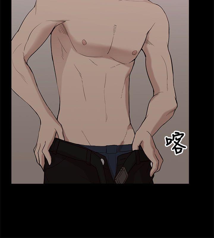 [Manhwa] My M-property senior Training, mature woman, big breasts#[34P]-14