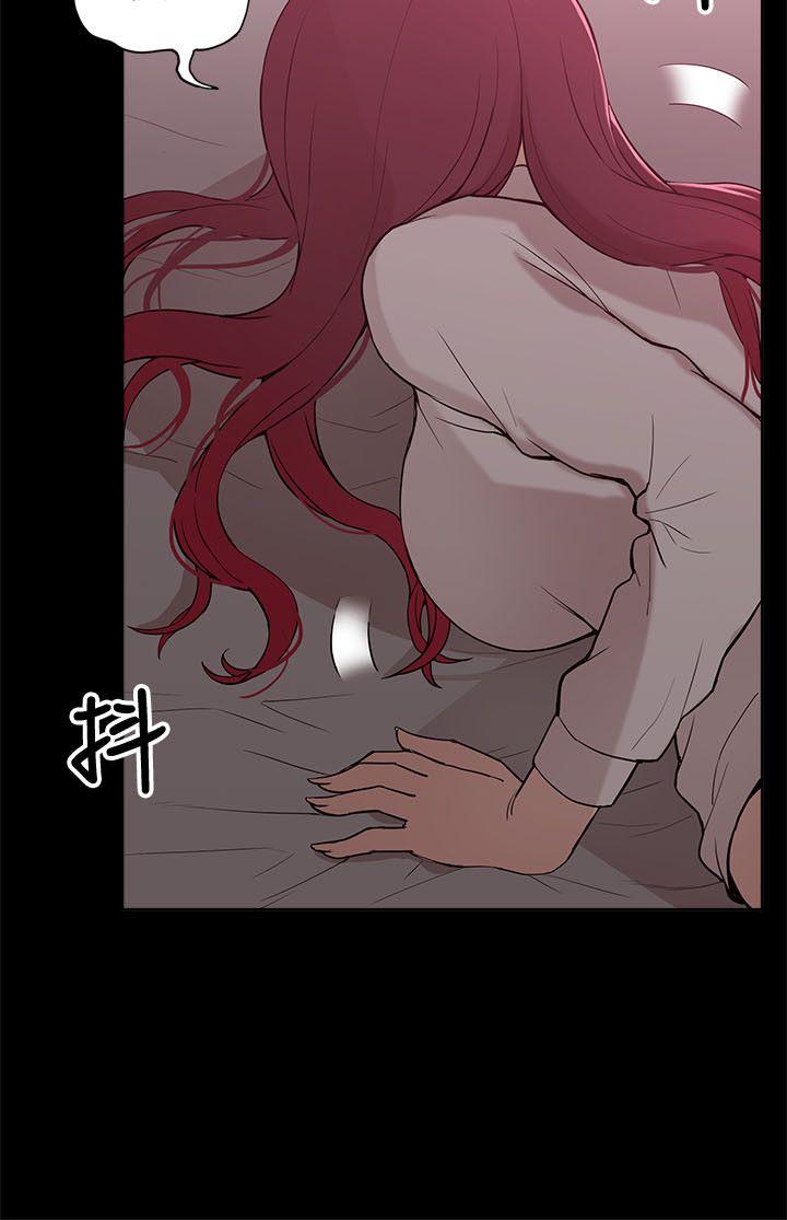 [Manhwa] My M-property senior Training, mature woman, big breasts#[34P]-4