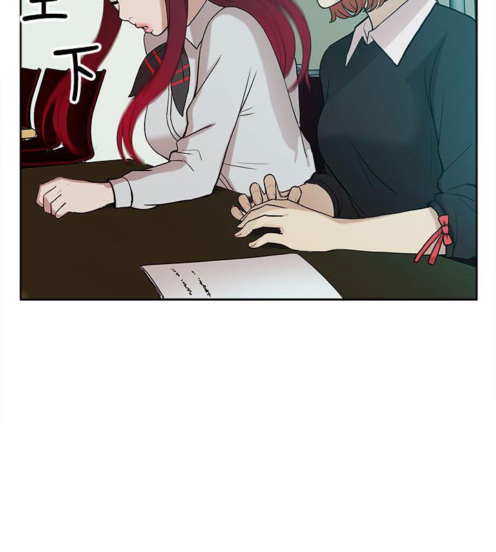 [Manhwa] My M-property senior Training, mature woman, big breasts#[36P]-14